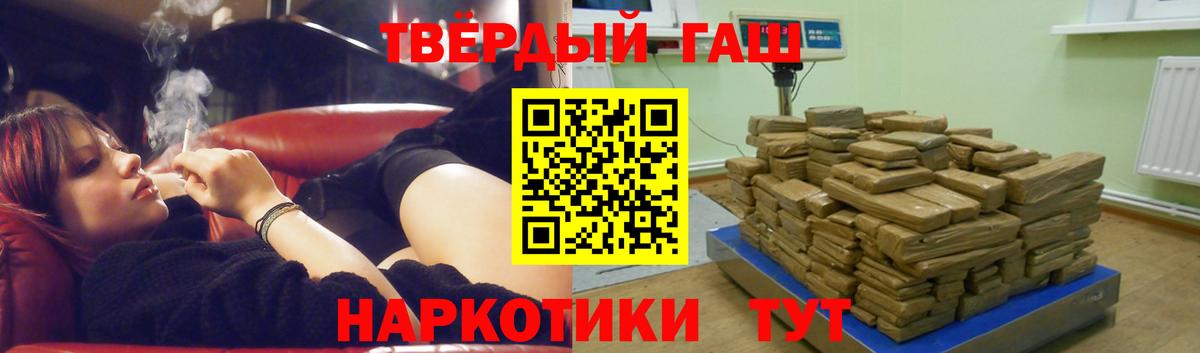 МЕФ Назрань