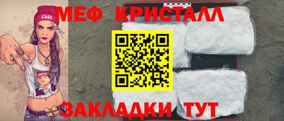 apvp Волжский
