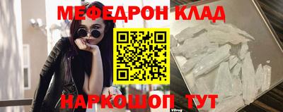 наркотики Волжск