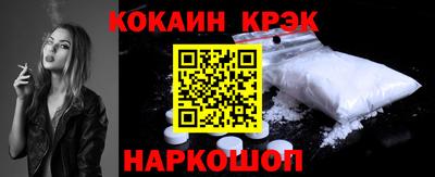 apvp Волжский
