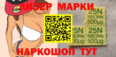 а пвп мука Волгодонск