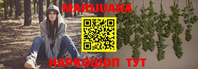 а пвп мука Волгодонск