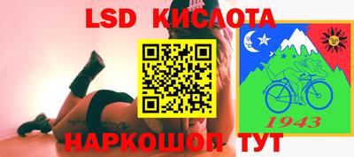 наркотики Волжск