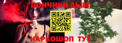 apvp Волжский