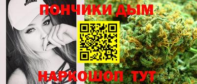 а пвп мука Волгодонск