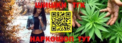 apvp Волжский