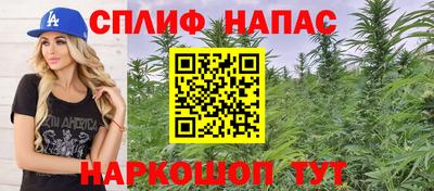 а пвп мука Волгодонск