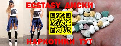 apvp Волжский