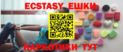 apvp Волжский