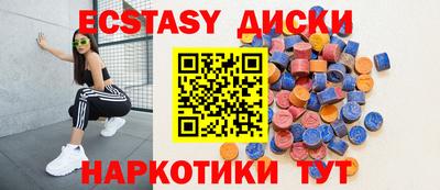 а пвп мука Волгодонск