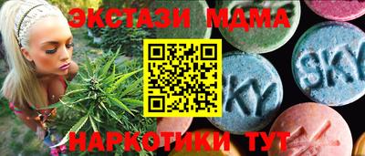 а пвп мука Волгодонск