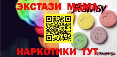 apvp Волжский