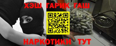 apvp Волжский