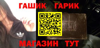 наркотики Волжск