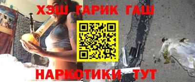 а пвп мука Волгодонск