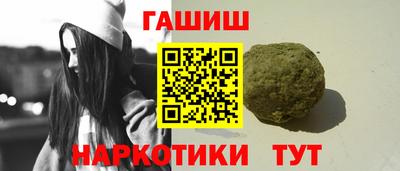 а пвп мука Волгодонск