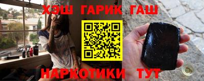 apvp Волжский