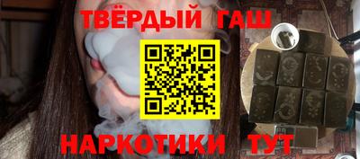 а пвп мука Волгодонск
