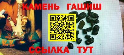 а пвп мука Волгодонск