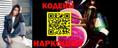 наркотики Волжск