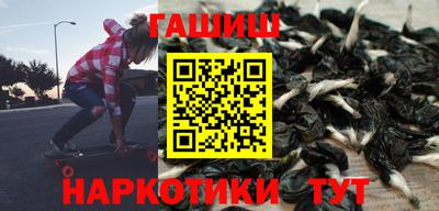 apvp Волжский