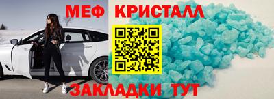 apvp Волжский