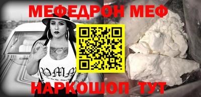 apvp Волжский
