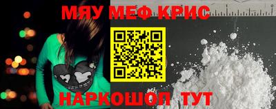 наркотики Волжск