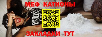 наркотики Волжск
